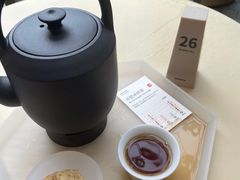 -tea'stone (万象天地店)