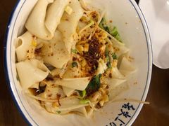 油泼扯面-陕西大厦中餐厅(陕西驻沪办店)