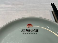 -江城小馆陕南妈妈菜·全球旅行餐厅(钟楼店)