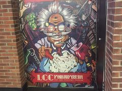 -大都激光IMAX影院