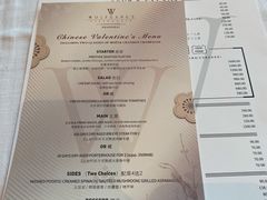 -Wolfgang’s Steakhouse 沃夫冈牛排馆(上海白玉兰广场店)