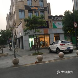 地库上人口_地库柱上板带涂刷图片(3)