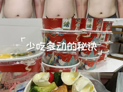 -天型健身工作室(大学城店)