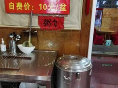 -闻道食府烙饼卷带鱼(原车耳营店原大觉寺店)