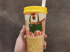 -丘大叔柠檬茶(乐峰广场分店)