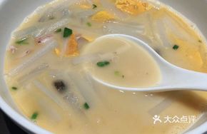 Small Black Fish Soup