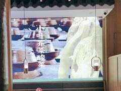 -周渝食惦酸菜鱼(青浦店)