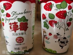 -心乐生活新鲜屋(星海广场店)