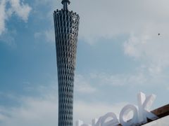 -海心沙亚运公园