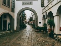 -道林古镇