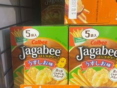 -Olé精品超市(海上世界店)