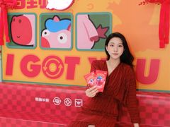 -CityOn熙地港西安购物中心