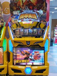 -晴空乐园(东厦100店)