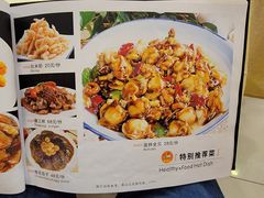 -奥华餐厅·老张记(台基厂店)