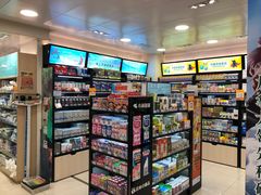 -便民药房(喷水池店)