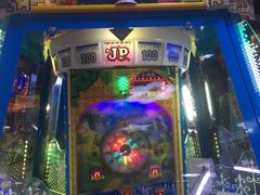 -好特电玩(恒源店)