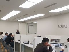 -华为授权服务中心(徐汇漕溪北路)