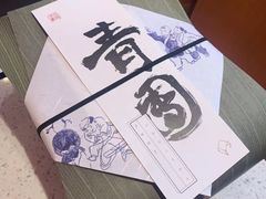 -阮大兴糕团(日月光中心店)