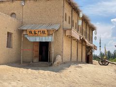 -镇北堡西部影城