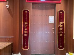 -德天顺盖码饭(人民西路店)