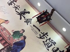 -味好美土菜(迎宾东路店)