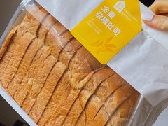 -盒马鲜生(领丰汇店)