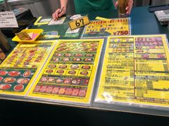 菜单-幸运小丑汉堡(Bay Area本店)