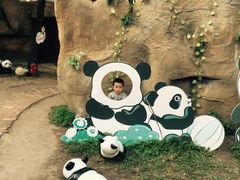 -西安秦岭野生动物园