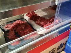 -荷兰街