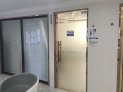 -珠海九龙医院口腔