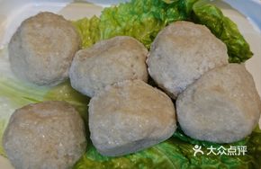 Spotted Fish Balls