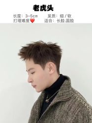 -Kraemer Paris  苏豪路易士·嘉玛发廊