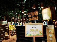 -星巴克臻选(深圳海上世界店)