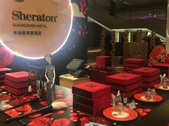 -广州粤海喜来登酒店