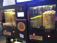 -太平洋影院(西村店)