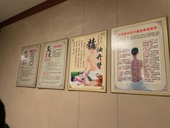 -宏强盲人推拿(永久路店)