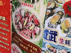 -尚竹阁冬瓜盅·18年地标美食(平洲店)