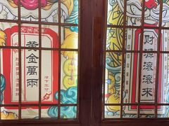 -有位虾匠·手工土菜小馆(市北店)