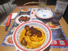 -克茗冰室(金地威新中心店)