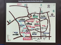 -多彩贵州城极地海洋世界