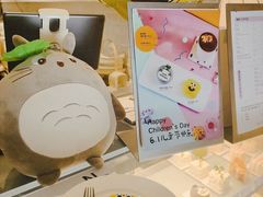 -双风车咖啡馆 Twin Windmills(六道口店)