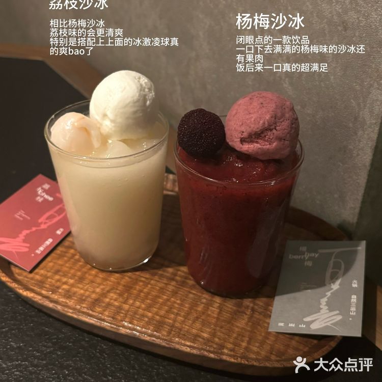 在万象城 我吃不腻的一家火锅店