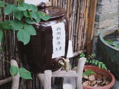 -凤凰御元艺术基地