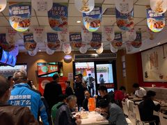 -老通城豆皮大王(吉庆街店)