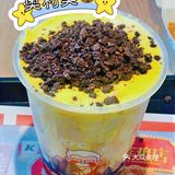 颜控肯德基下午茶走起[加油][加油]