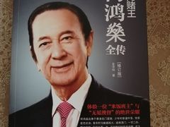 -华中科技大学出版社