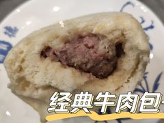 -回锦轩(泉园店)