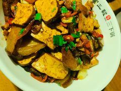腊肉香干-富正毅三下锅·湘西韵味(天门山索道店)