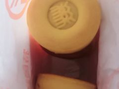 芝士南瓜饼-北京稻香村(白纸坊店)