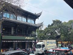 -闻酥园(青羊区文殊坊店)